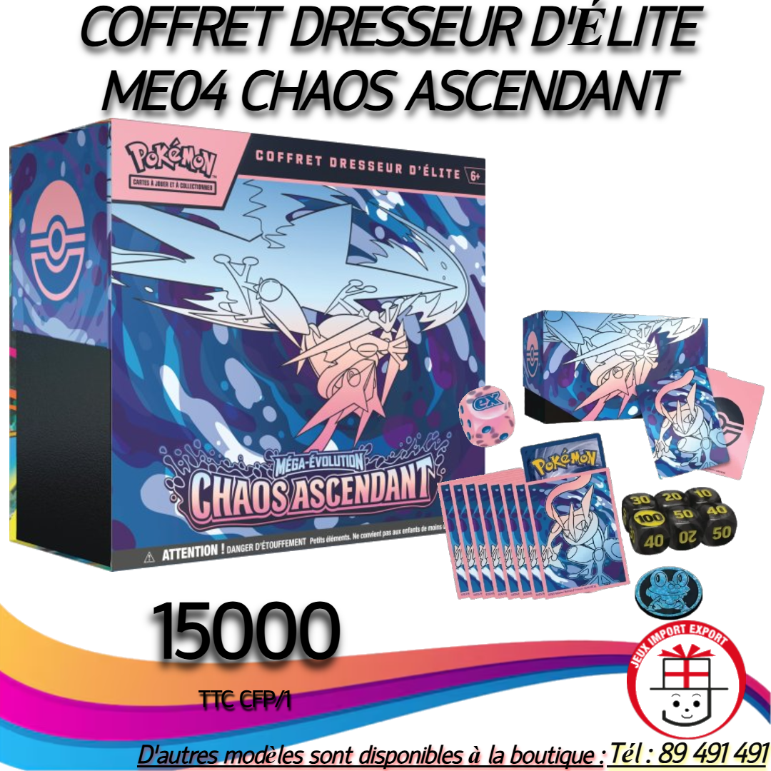 POKEMON COFFRET DRESSEUR D'ELITE CHAOS ASCENDANT ME04