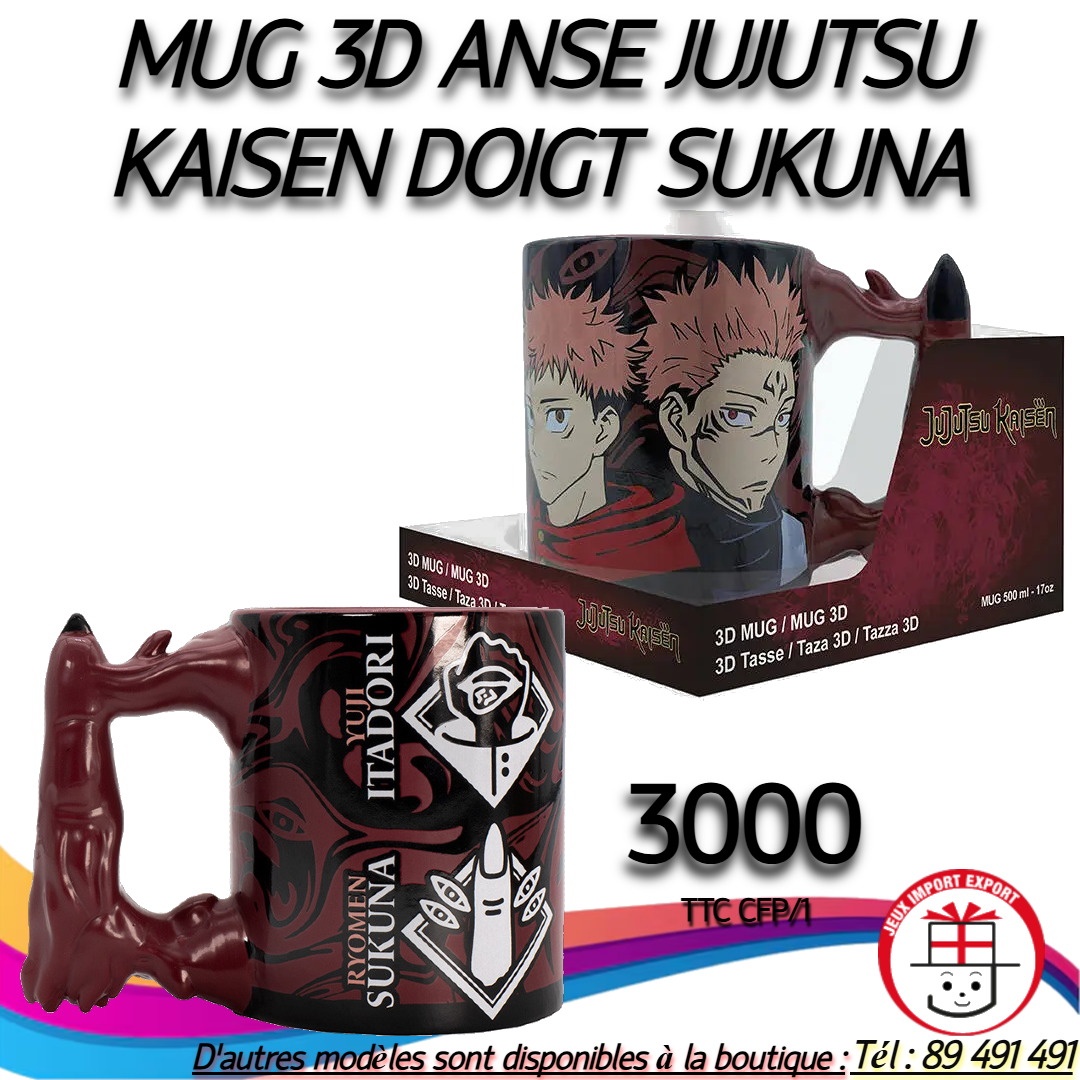 MUG 3D JUJUTSU KAISEN