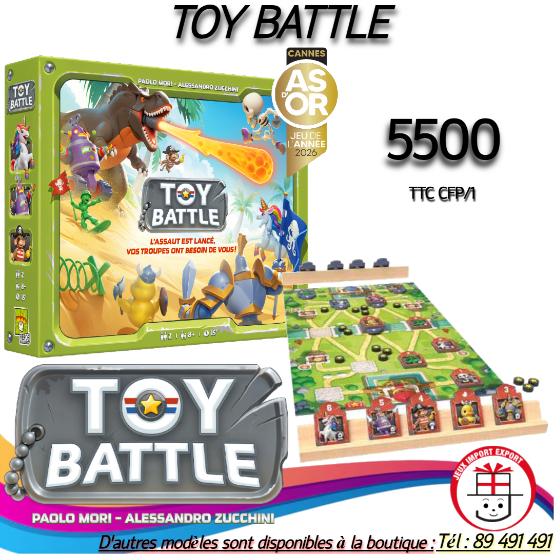 TOY BATTLE