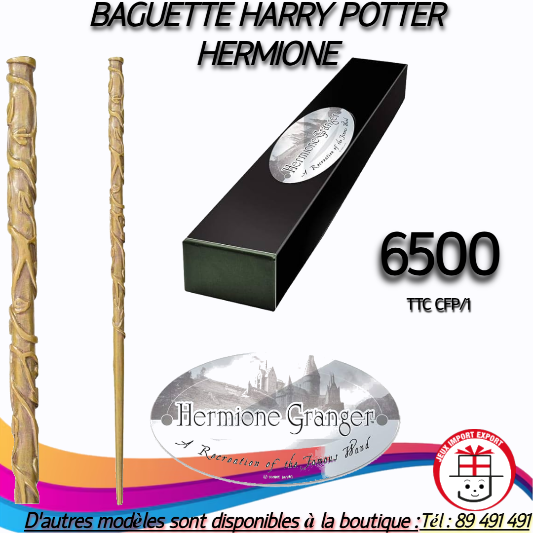 BAGUETTE HARRY POTTER HERMIONE