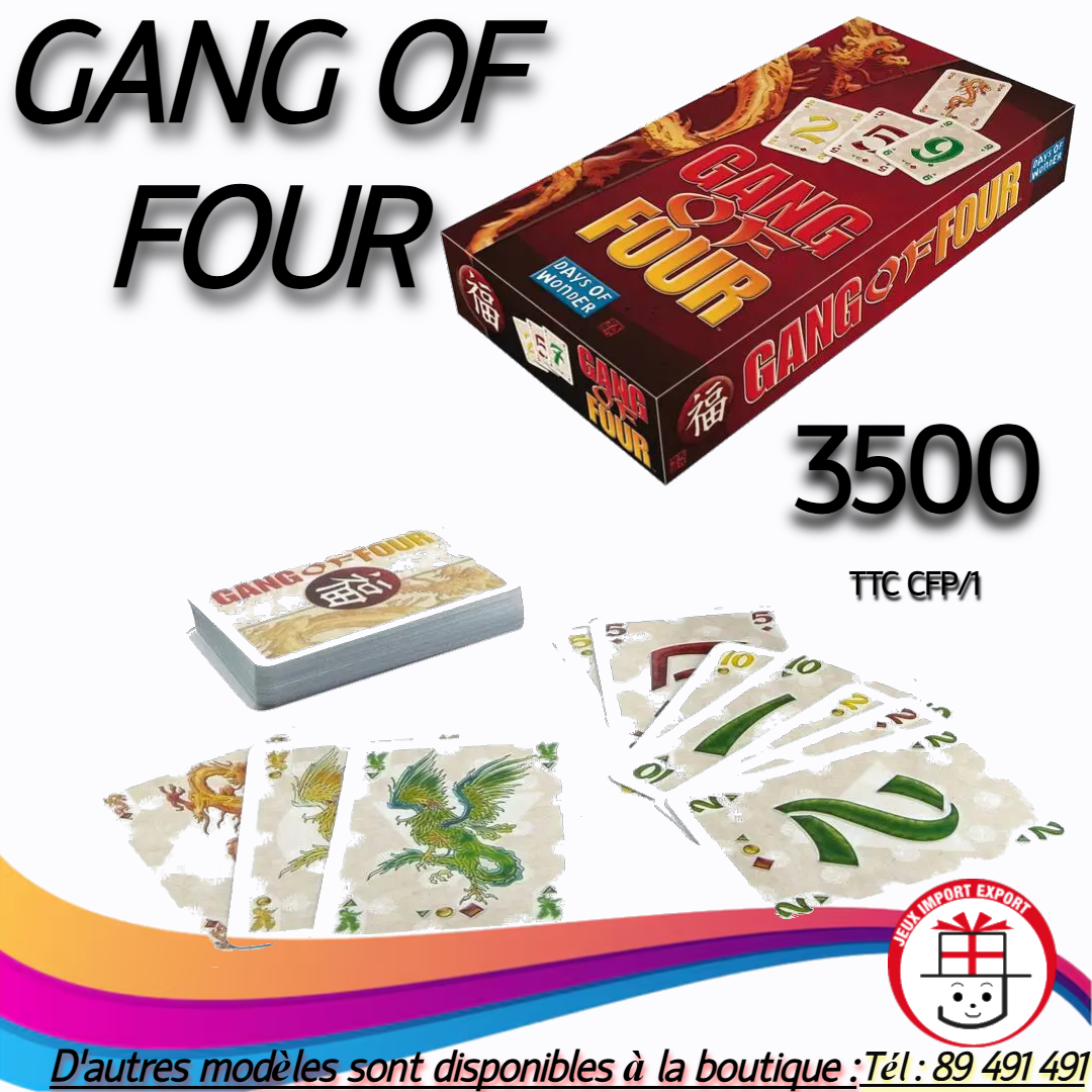 GANG OF FOUR