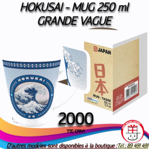 HOKUSAI - MUG 250 ml GRANDE VAGUE