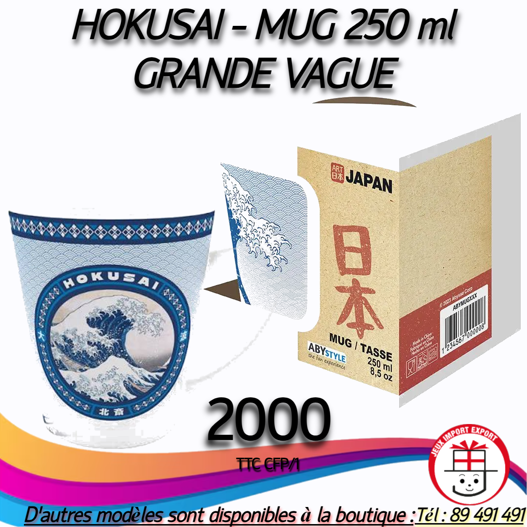 HOKUSAI - MUG 250 ml GRANDE VAGUE