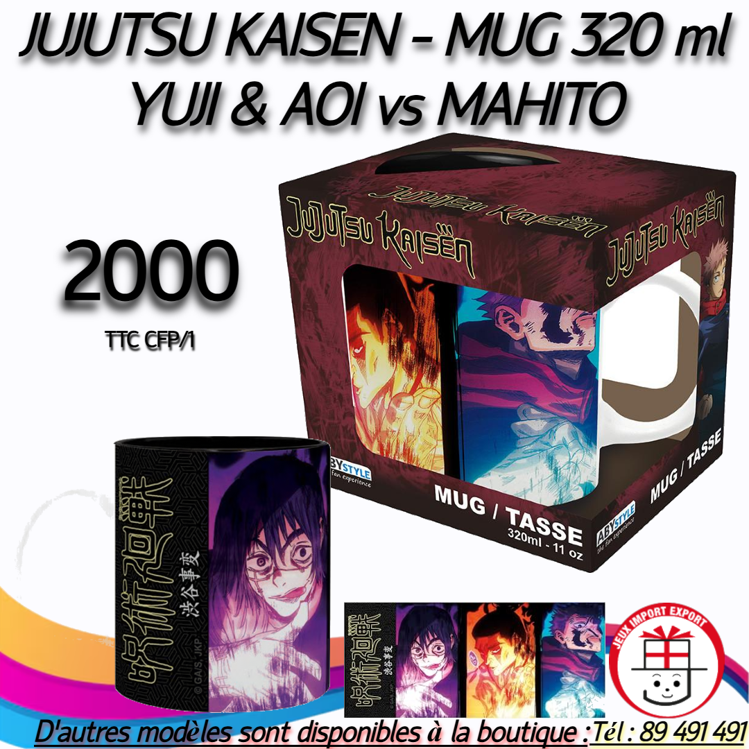 JUJUTSU KAISEN - MUG 320 ml YUJI & AOI vs MAHITO